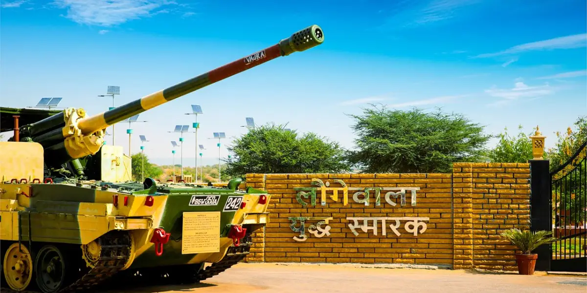 Longewala